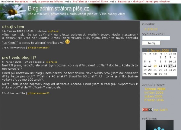 admin06